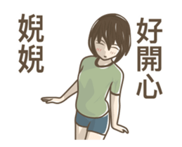 245313913