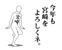 24531869