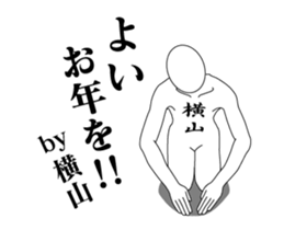 24531967