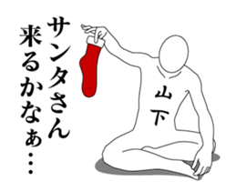 24532244