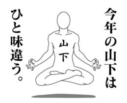 24532252
