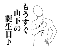 24532257