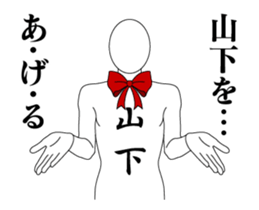 24532259