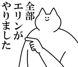 245323080