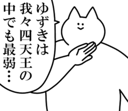 245324595
