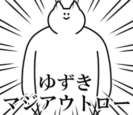 245324596