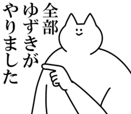 245324600