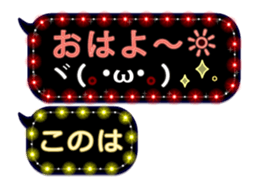 245327510