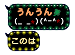 245327517