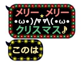 245327532