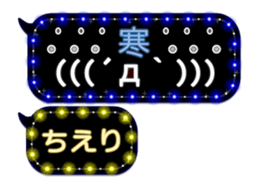 245327665