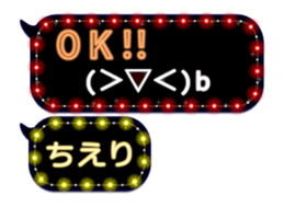 245327667