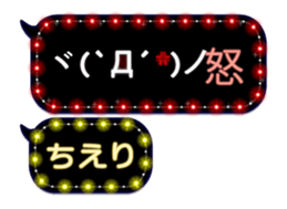245327677
