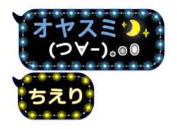 245327683