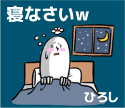 245330397