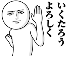 245334411