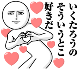 245334416