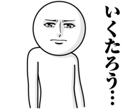 245334417