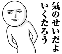 245334431