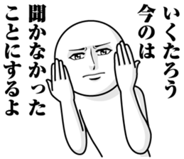 245334436