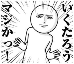 245334438