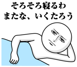 245334444