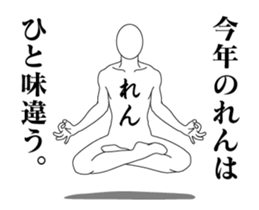 24533524