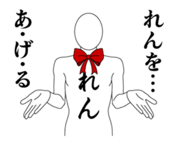 24533531