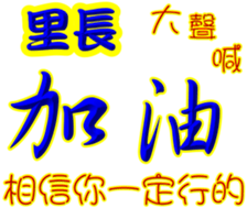 245349826