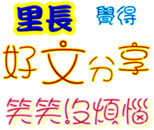 245349829