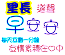 245349831