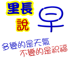245349833