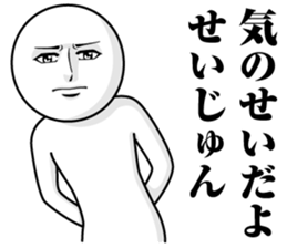 245352015