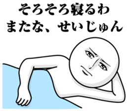 245352028