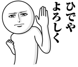 245356091
