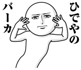 245356102