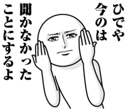 245356116