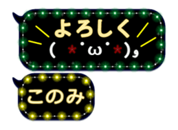 245359264