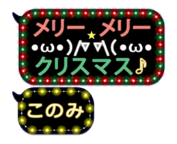 245359276