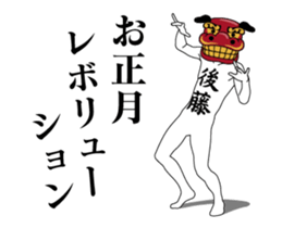 24536160