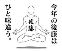 24536164