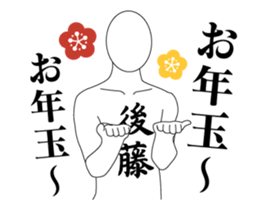 24536166