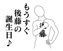 24536169