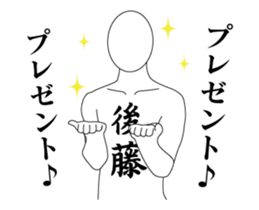 24536170