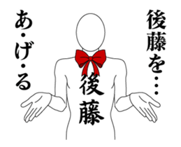 24536171