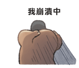 245370759