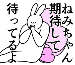 245374640