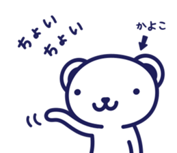 245376814