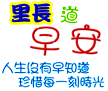 245381664
