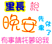 245381673